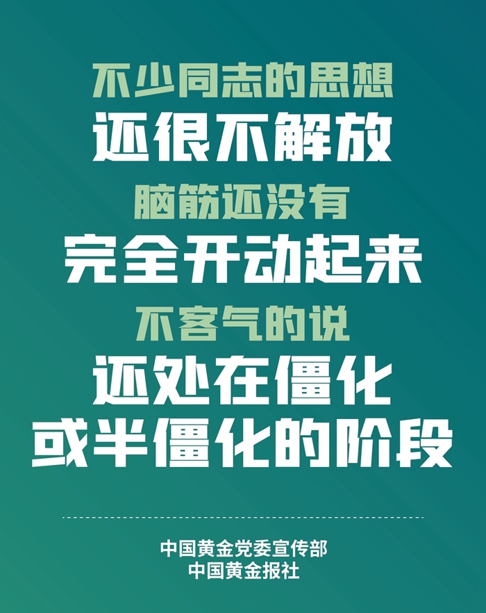 918搏天堂(中国区)官方网站