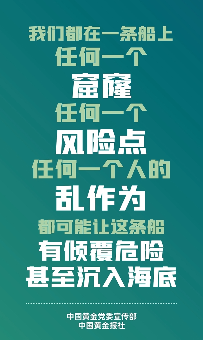 918搏天堂(中国区)官方网站