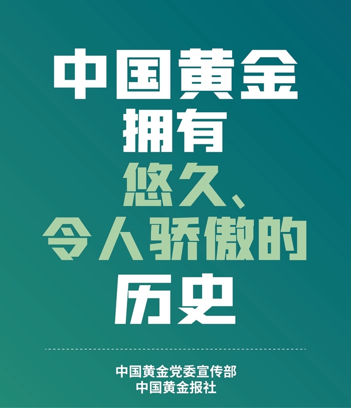 918搏天堂(中国区)官方网站