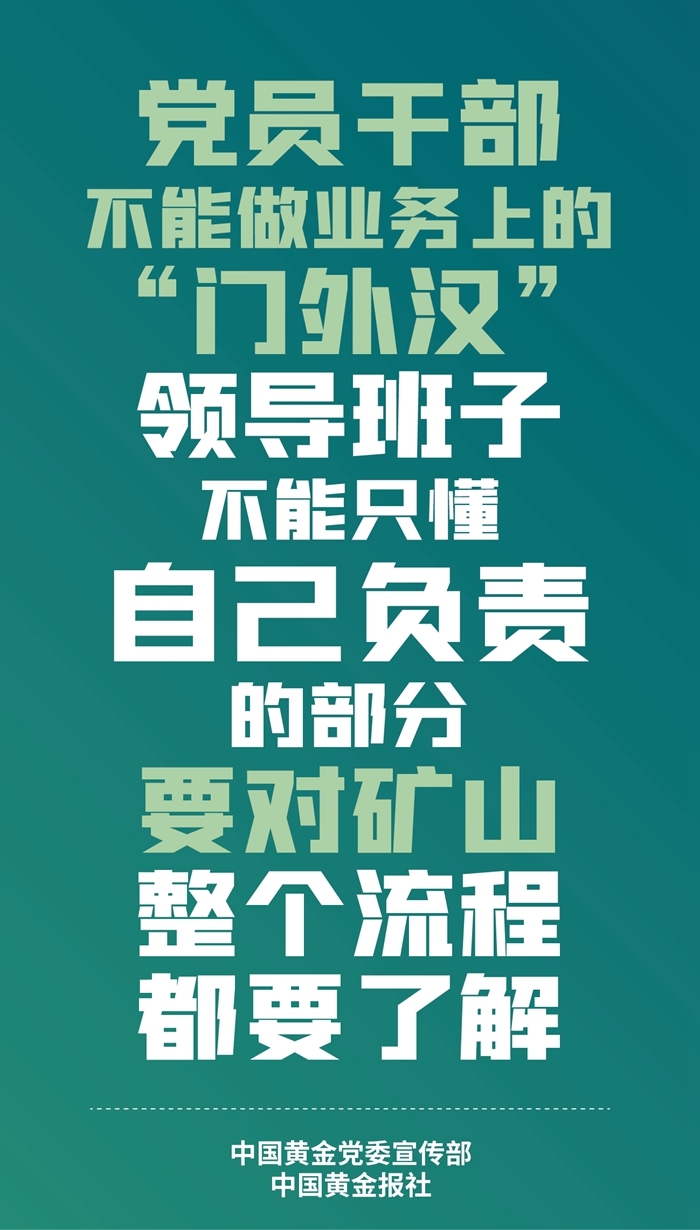 918搏天堂(中国区)官方网站