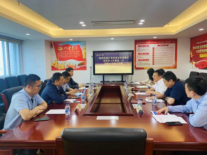 918搏天堂(中国区)官方网站