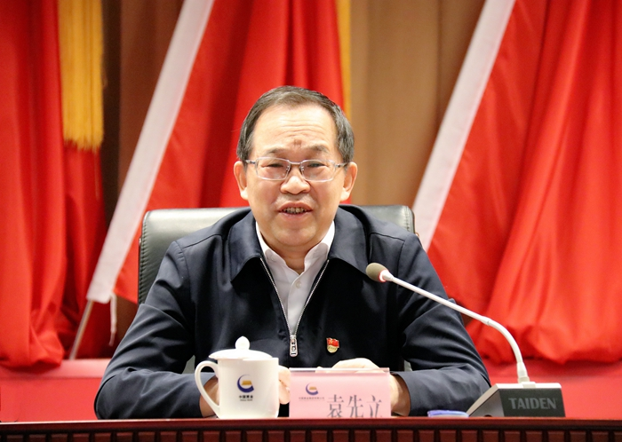 918搏天堂(中国区)官方网站