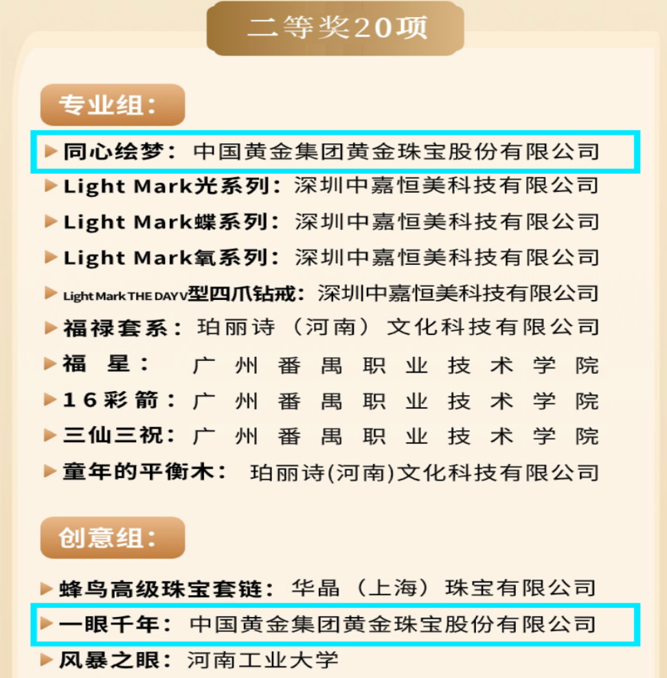 918搏天堂(中国区)官方网站