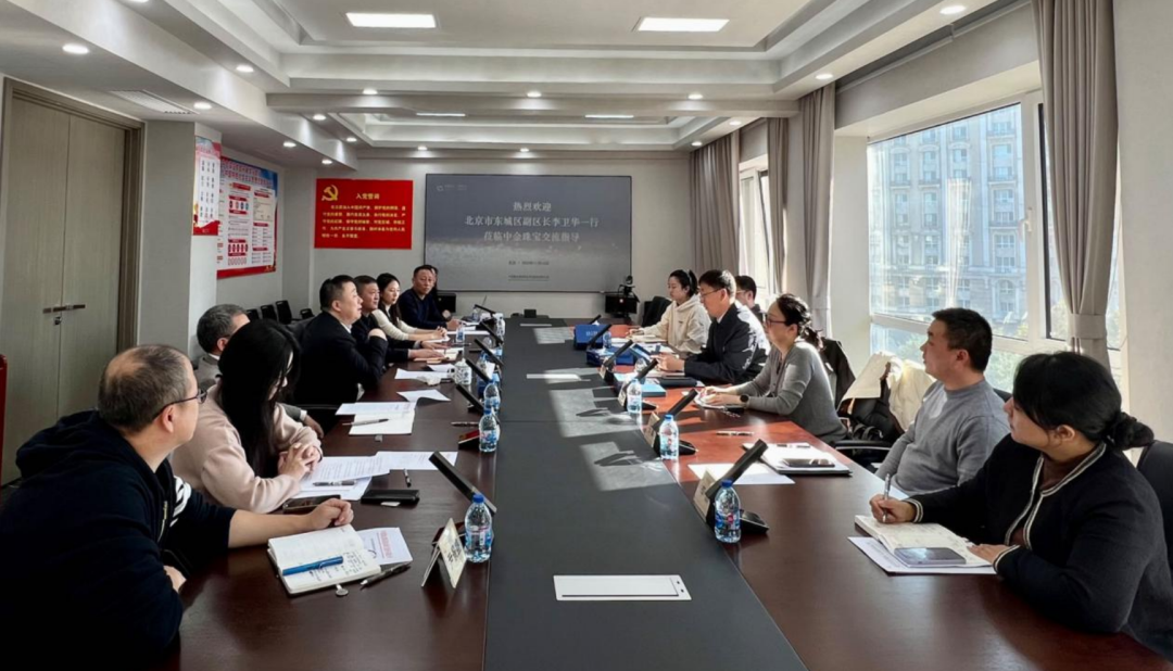 918搏天堂(中国区)官方网站