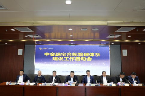 918搏天堂(中国区)官方网站