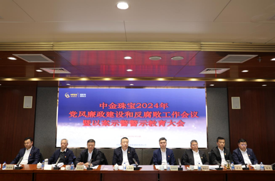918搏天堂(中国区)官方网站