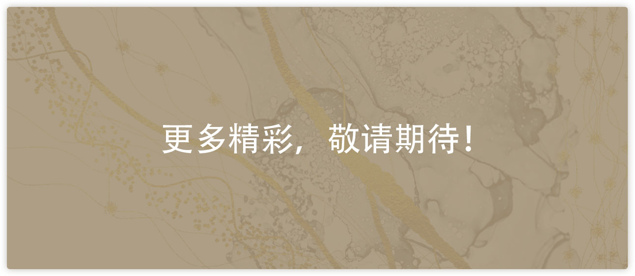 918搏天堂(中国区)官方网站