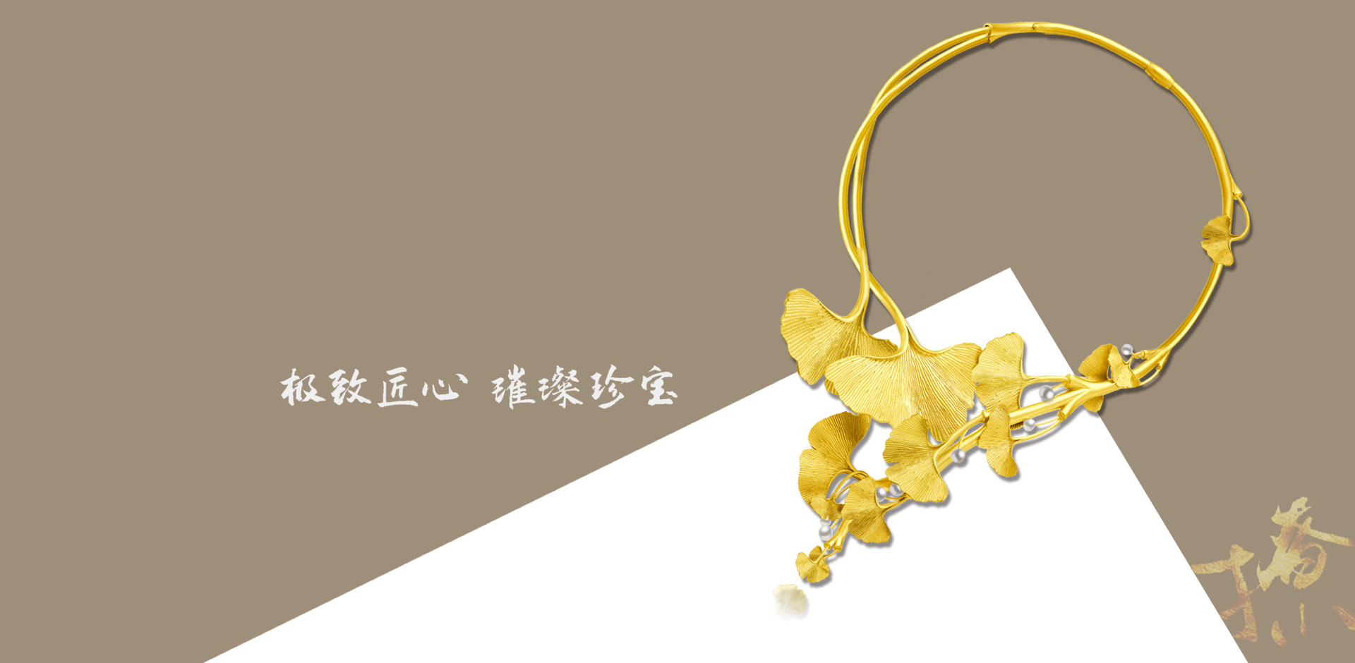 918搏天堂(中国区)官方网站