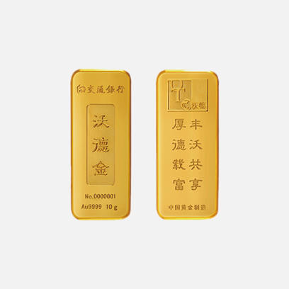 918搏天堂(中国区)官方网站