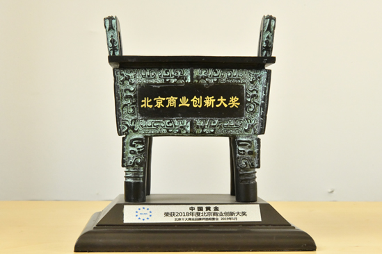 918搏天堂(中国区)官方网站