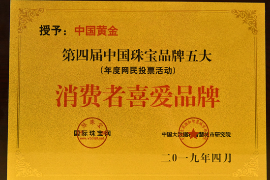 918搏天堂(中国区)官方网站