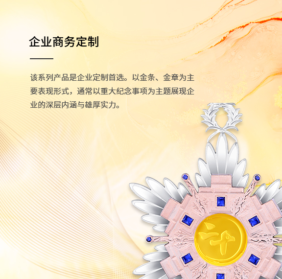 918搏天堂(中国区)官方网站