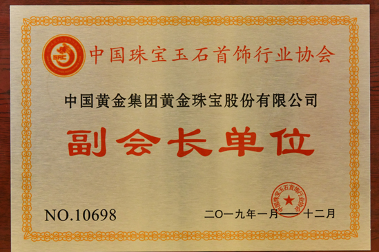 918搏天堂(中国区)官方网站