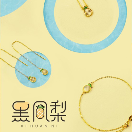 918搏天堂(中国区)官方网站