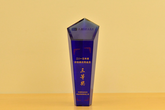 918搏天堂(中国区)官方网站