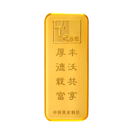 918搏天堂(中国区)官方网站
