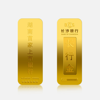 918搏天堂(中国区)官方网站