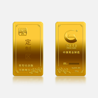 918搏天堂(中国区)官方网站