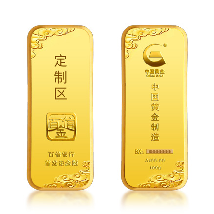 918搏天堂(中国区)官方网站