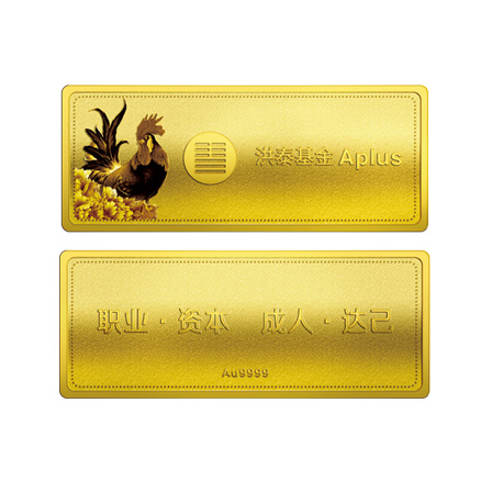 918搏天堂(中国区)官方网站