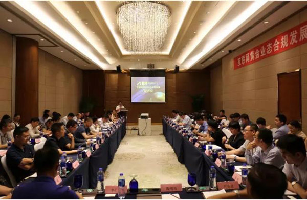918搏天堂(中国区)官方网站