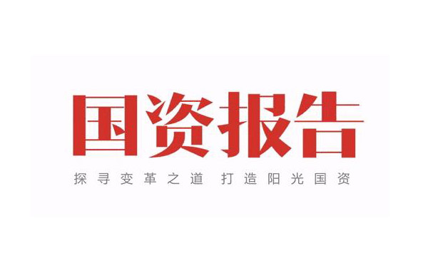 918搏天堂(中国区)官方网站