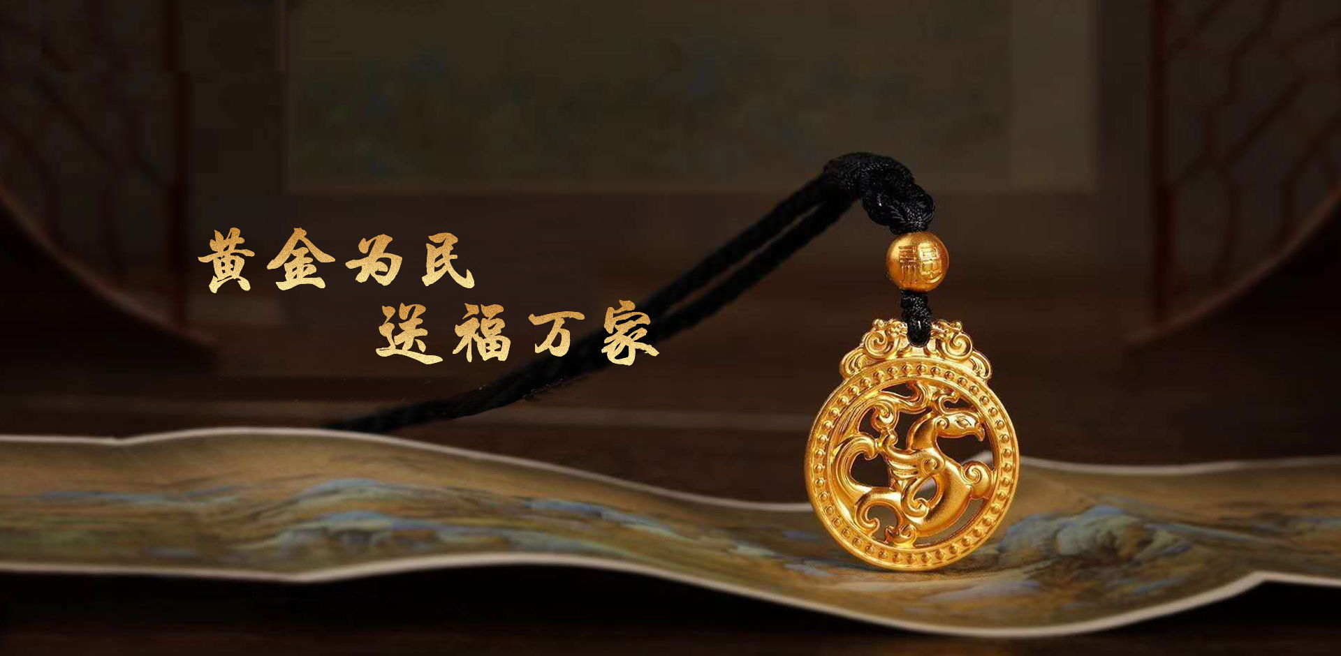 918搏天堂(中国区)官方网站