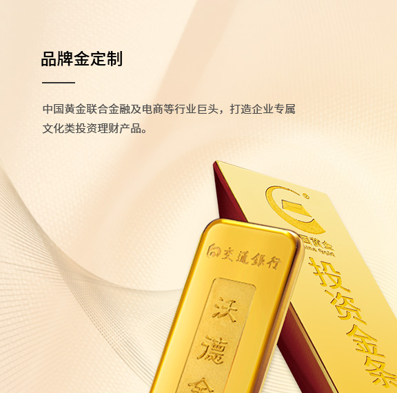 918搏天堂(中国区)官方网站