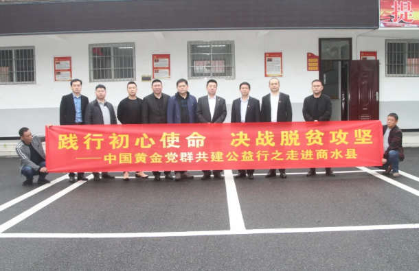 918搏天堂(中国区)官方网站