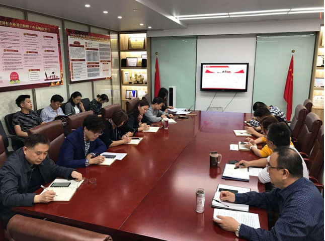 918搏天堂(中国区)官方网站