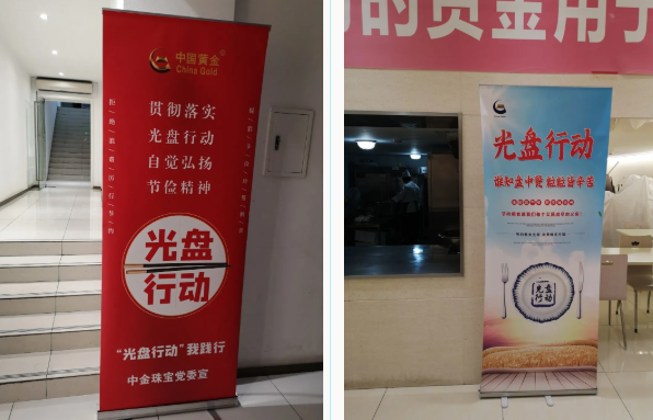 918搏天堂(中国区)官方网站