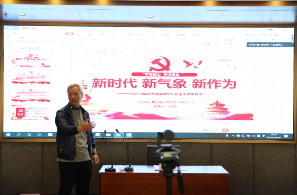 918搏天堂(中国区)官方网站