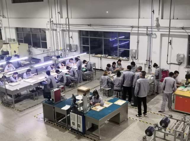 918搏天堂(中国区)官方网站