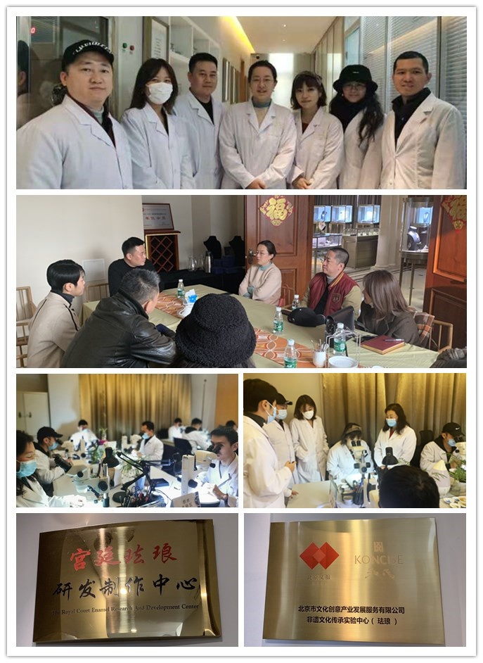 918搏天堂(中国区)官方网站