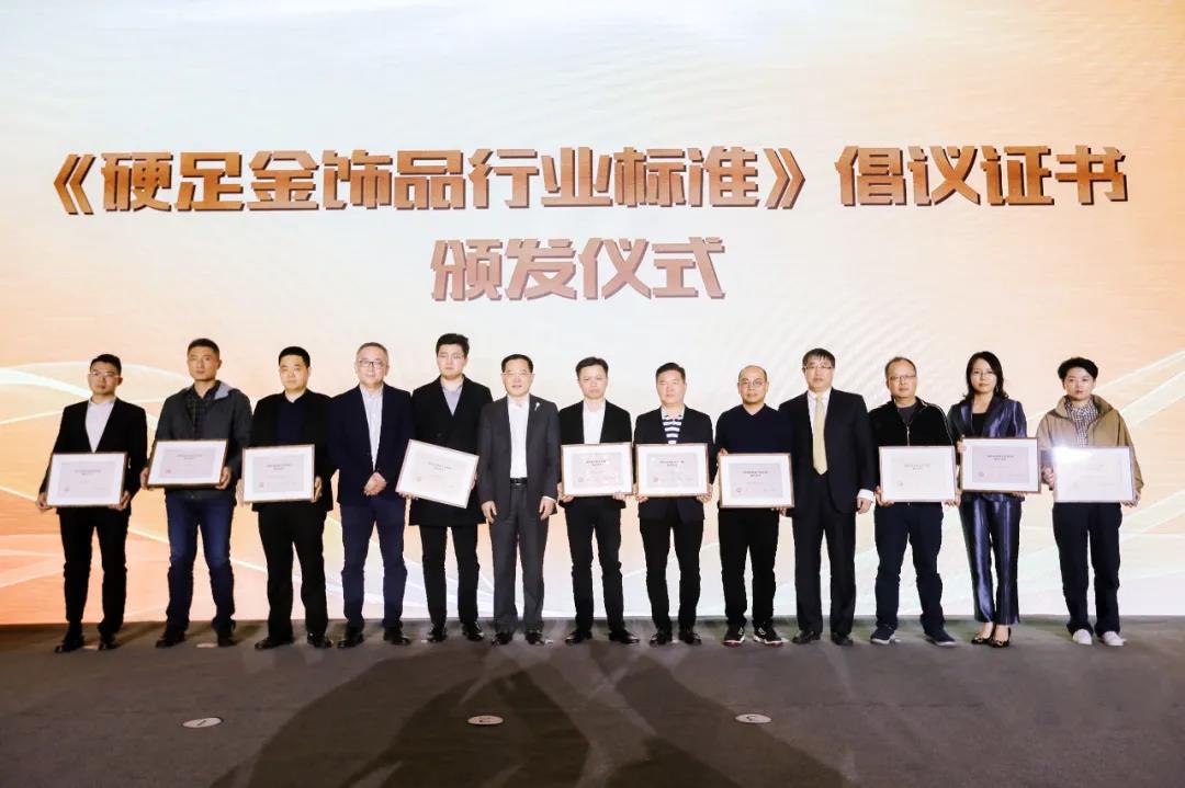 918搏天堂(中国区)官方网站