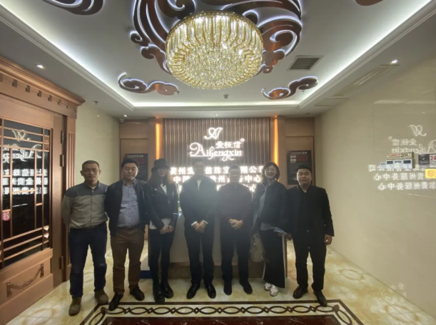 918搏天堂(中国区)官方网站
