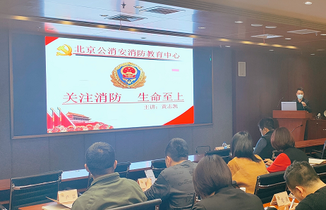 918搏天堂(中国区)官方网站