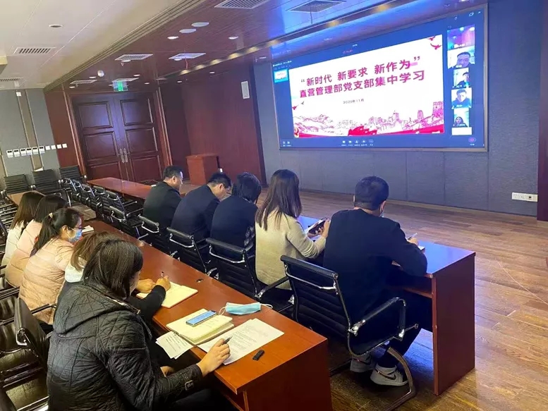 918搏天堂(中国区)官方网站