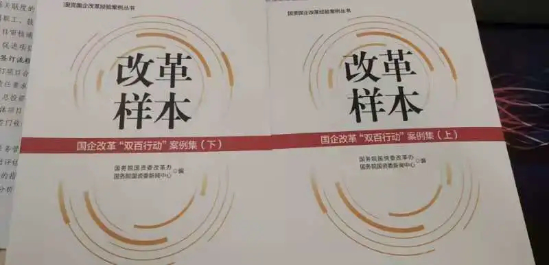 918搏天堂(中国区)官方网站