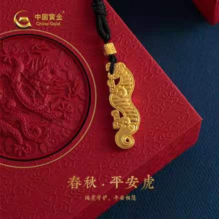918搏天堂(中国区)官方网站