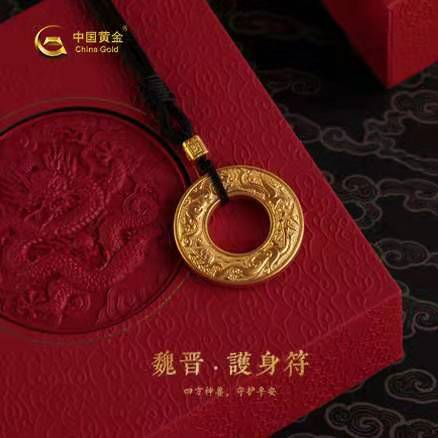 918搏天堂(中国区)官方网站