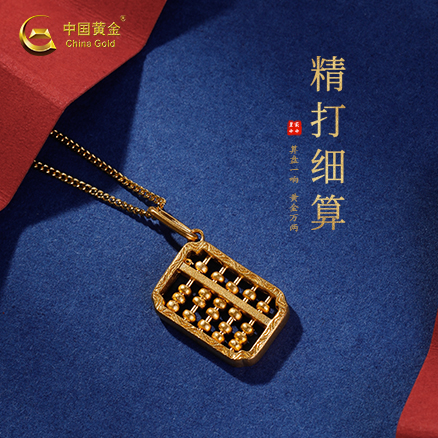 918搏天堂(中国区)官方网站