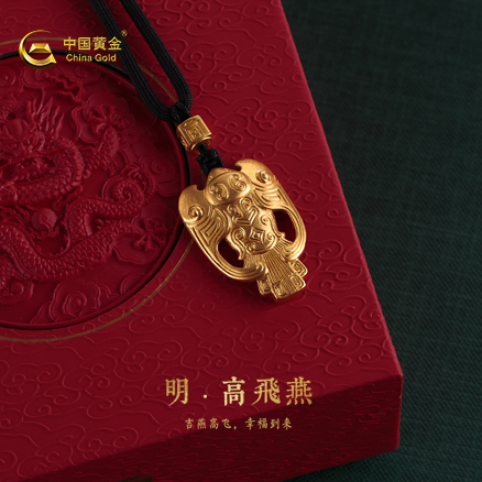 918搏天堂(中国区)官方网站