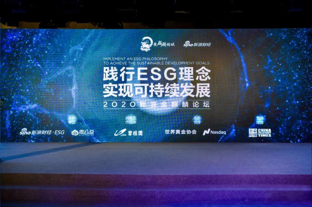 918搏天堂(中国区)官方网站