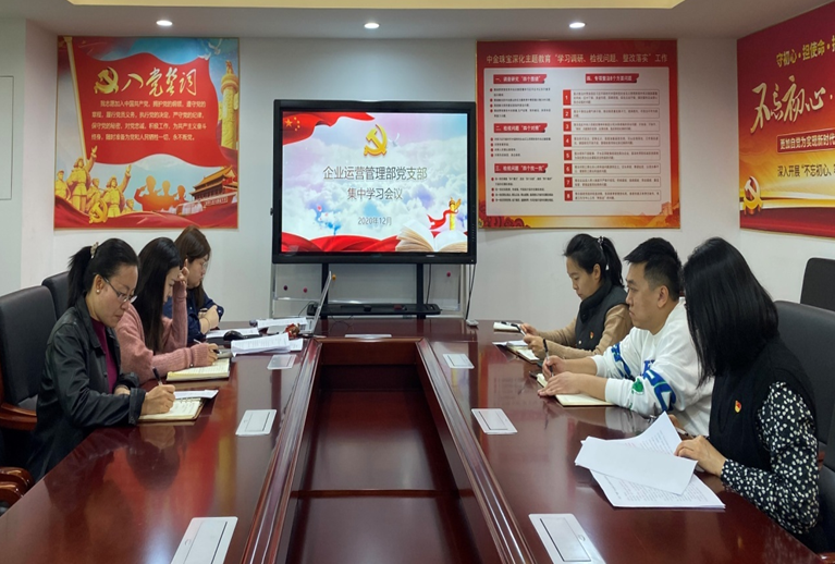 918搏天堂(中国区)官方网站