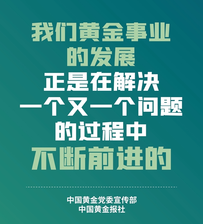 918搏天堂(中国区)官方网站