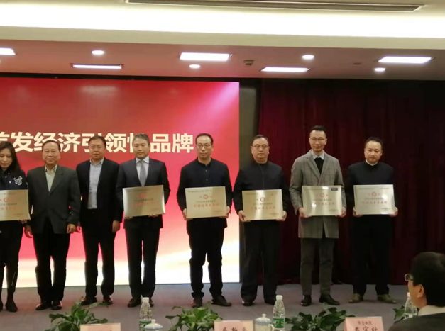 918搏天堂(中国区)官方网站