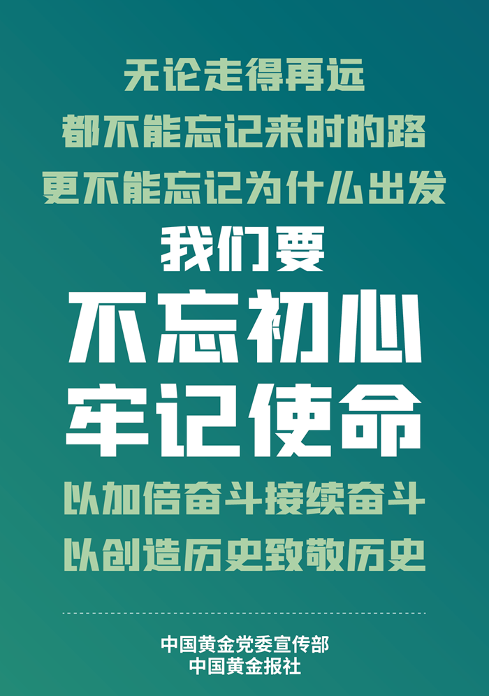 918搏天堂(中国区)官方网站