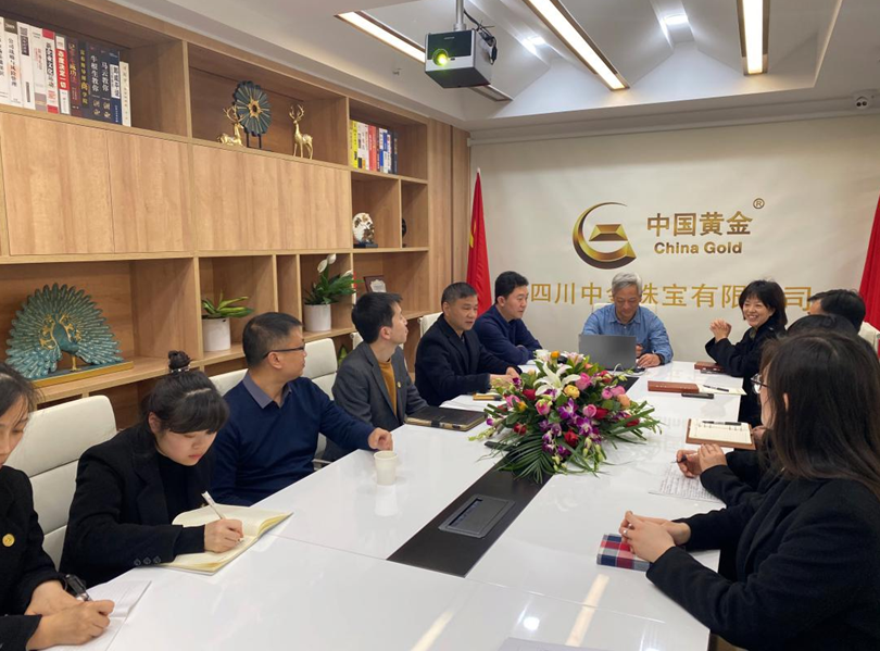 918搏天堂(中国区)官方网站