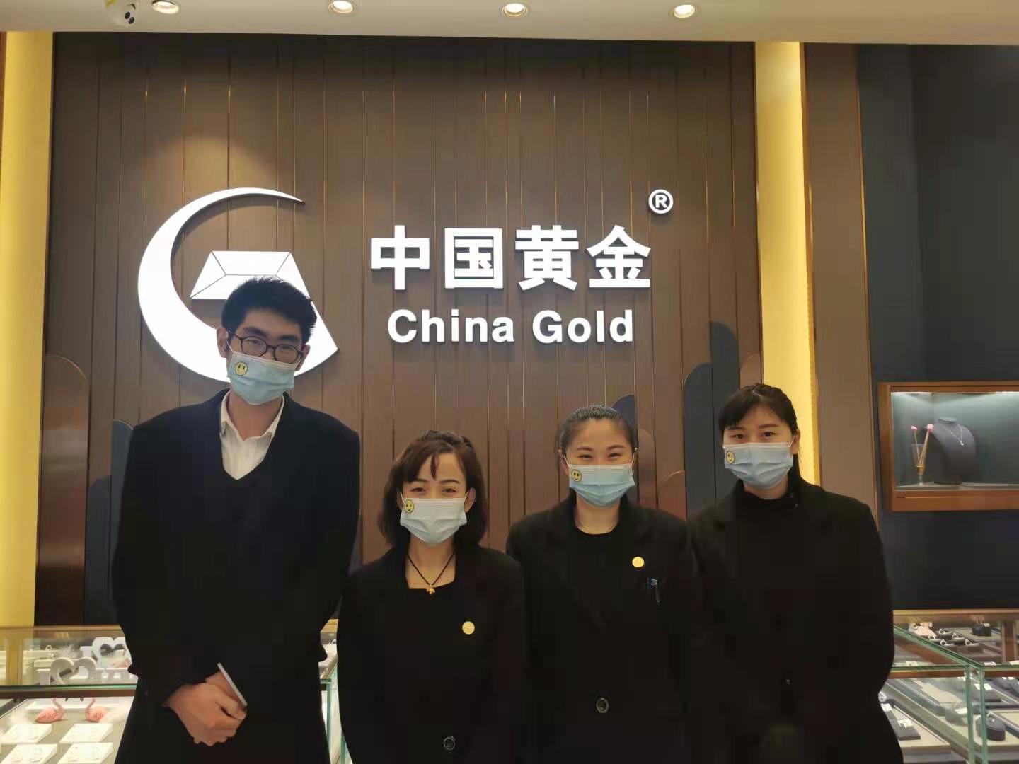 918搏天堂(中国区)官方网站